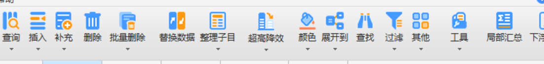 答疑解惑