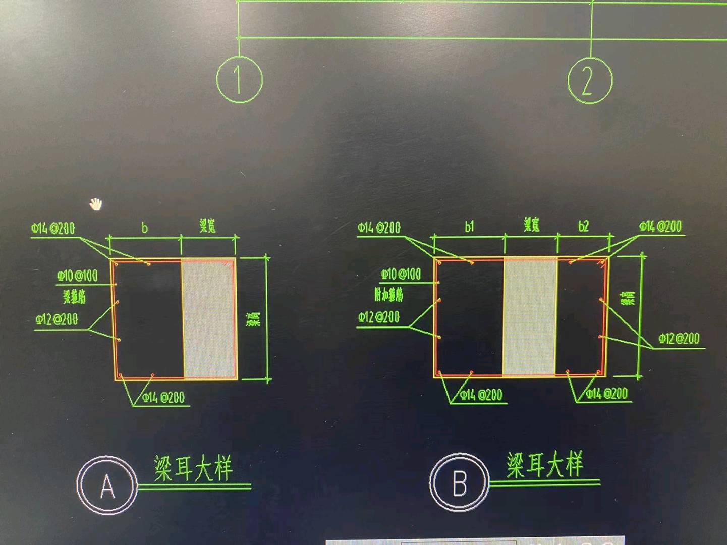 广联达怎么