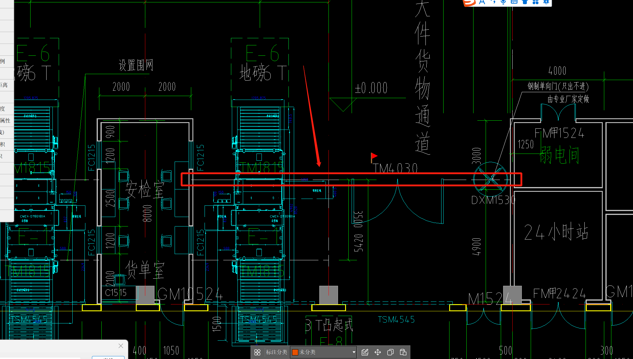 墙画