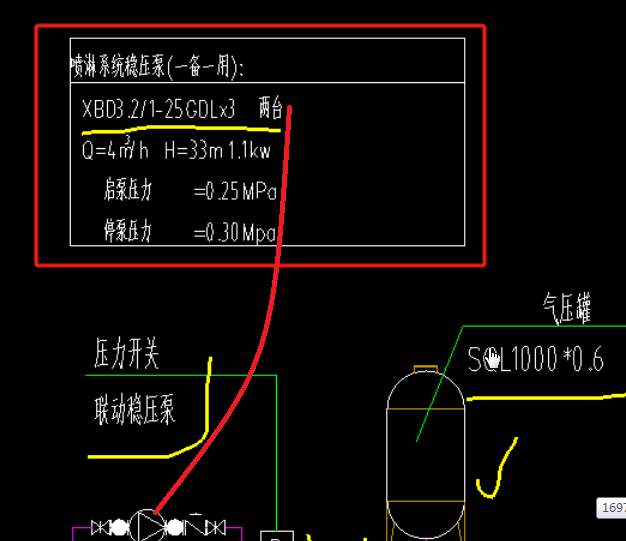 广联达服务新干线