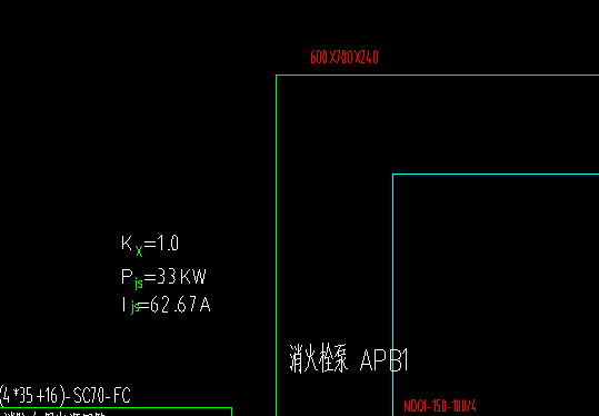 标注