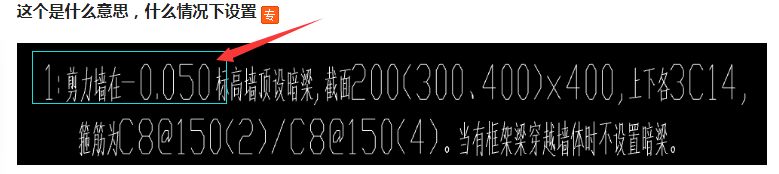 广联达服务新干线