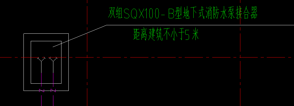 水泵接合