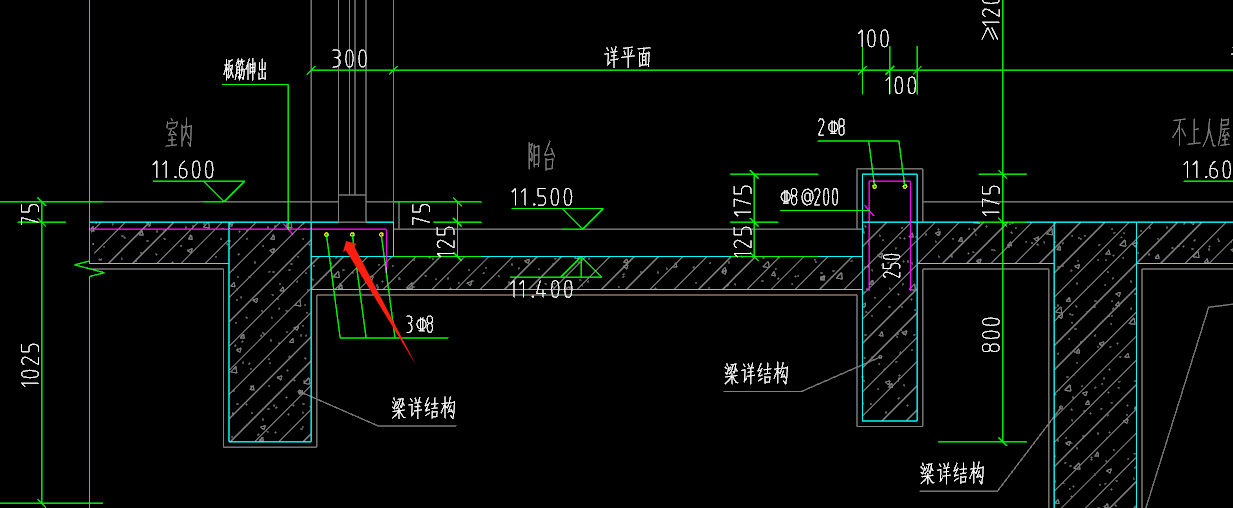 伸出