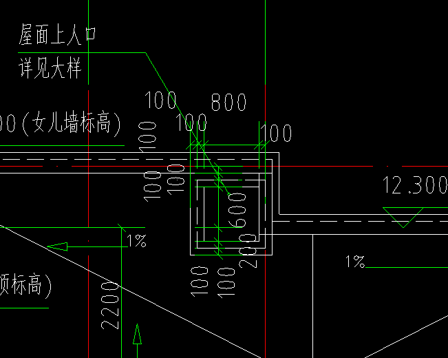 屋面洞口泛水