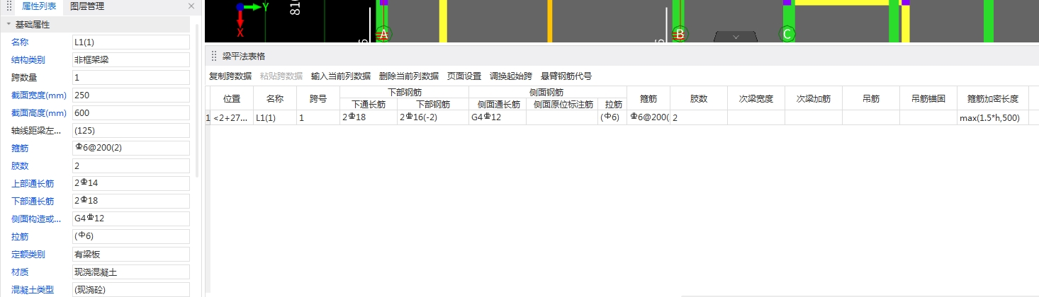 答疑解惑