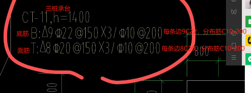 广联达服务新干线