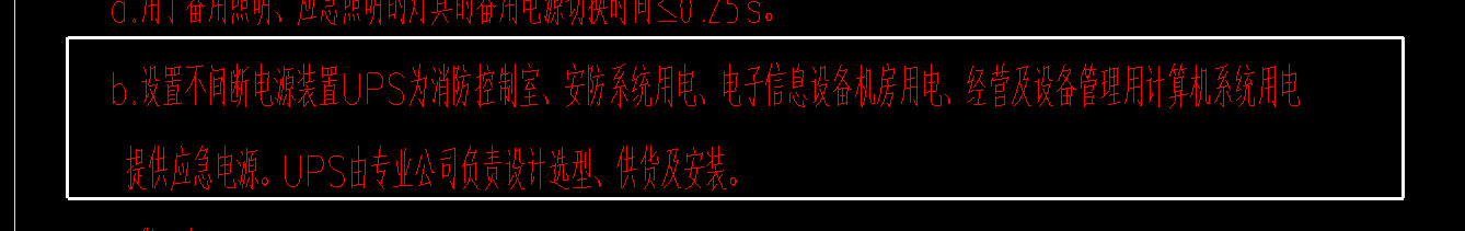 建筑行业快速问答平台-答疑解惑