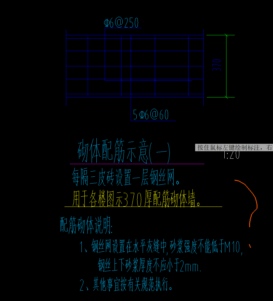 广联达