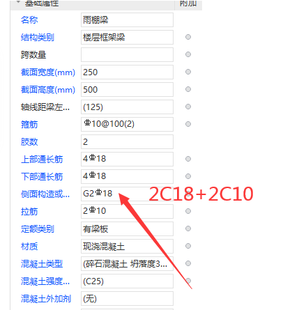 广联达服务新干线