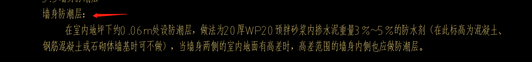计算吗