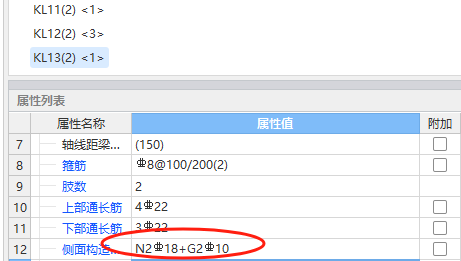 建筑行业快速问答平台-答疑解惑