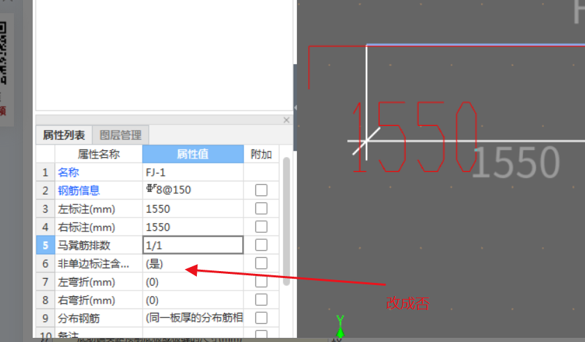 建筑行业快速问答平台-答疑解惑