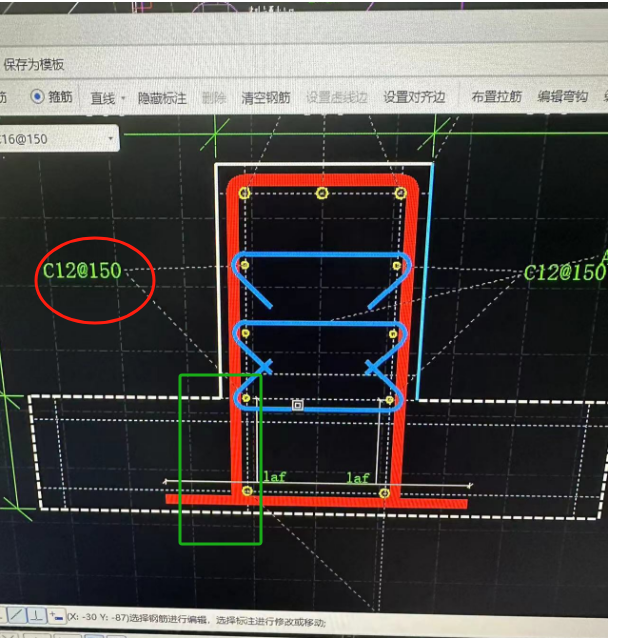人防门