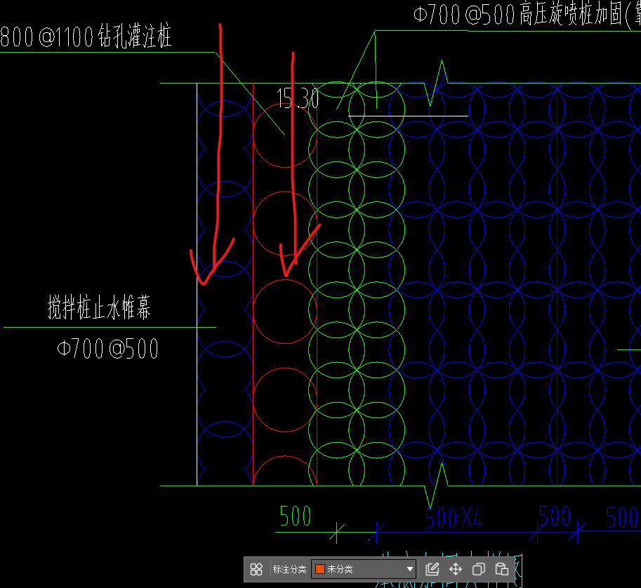 桩