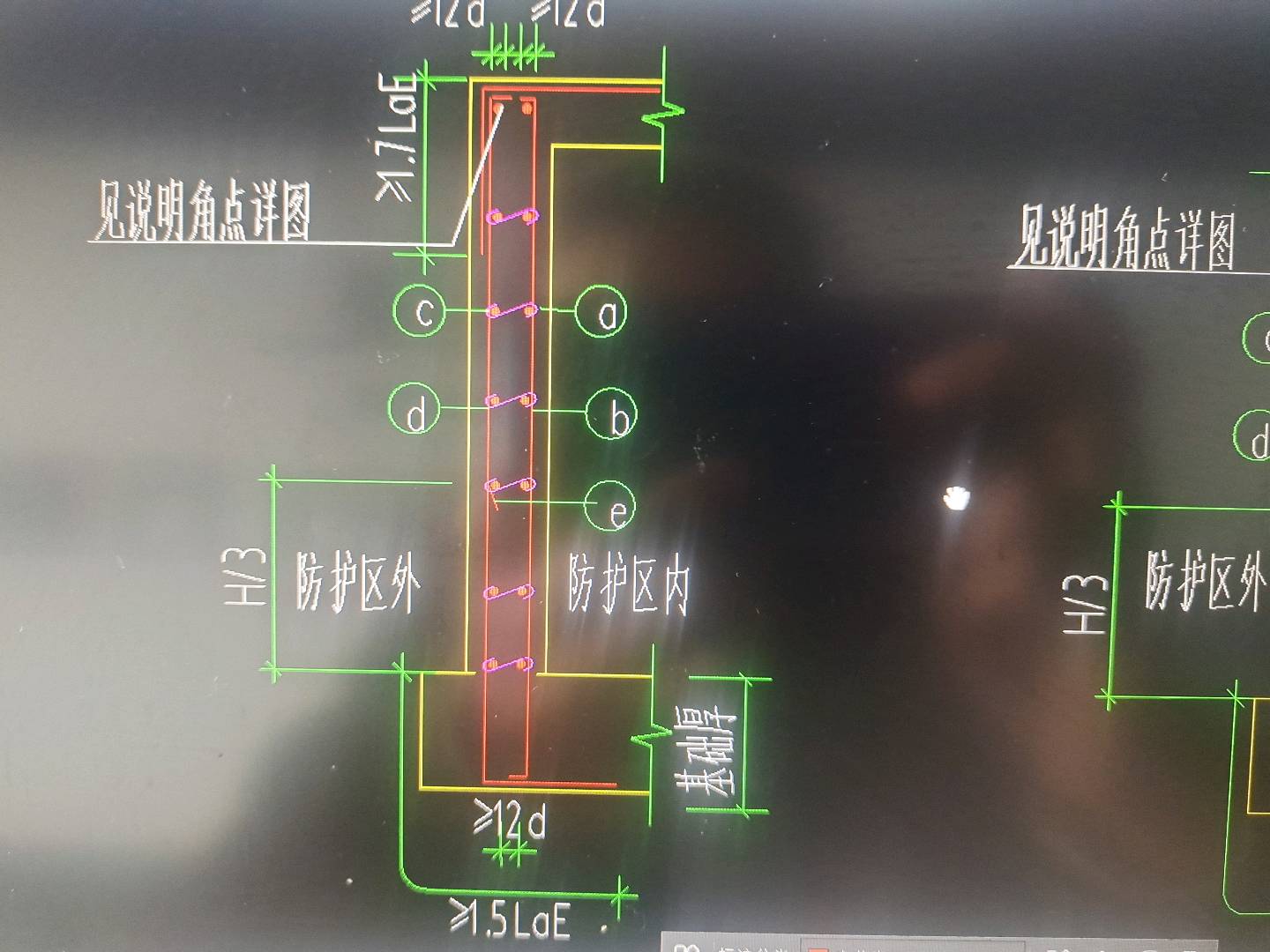 什么钢筋