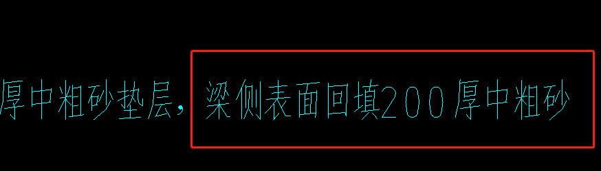 侧面