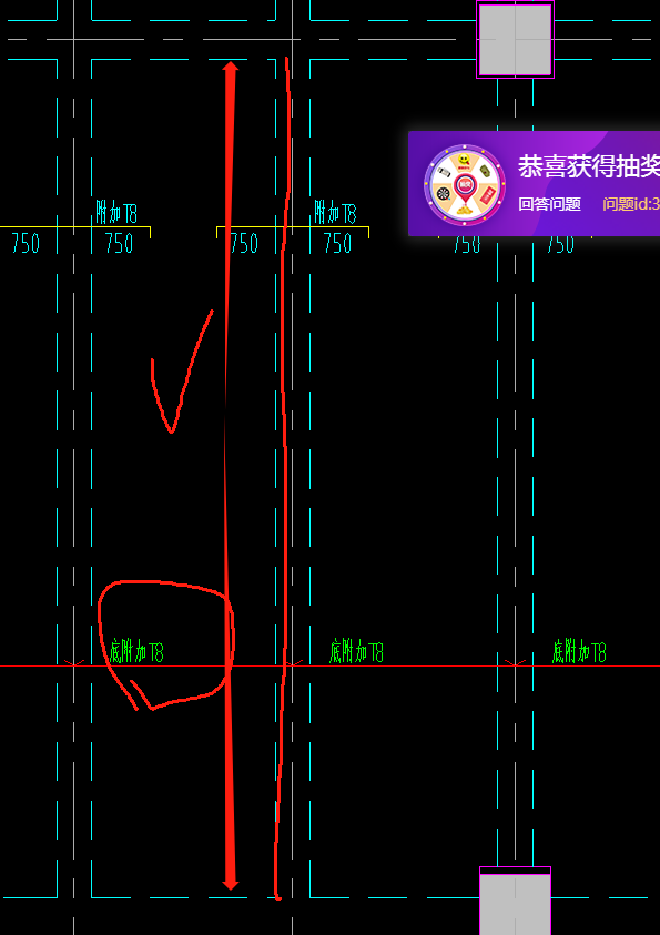 底筋