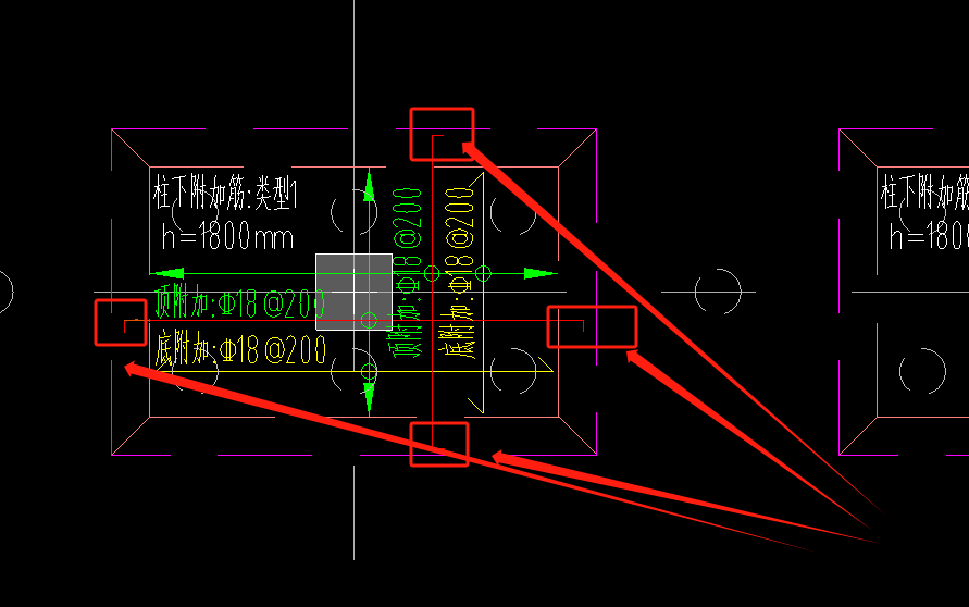 柱墩