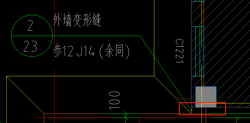 外墙变形缝