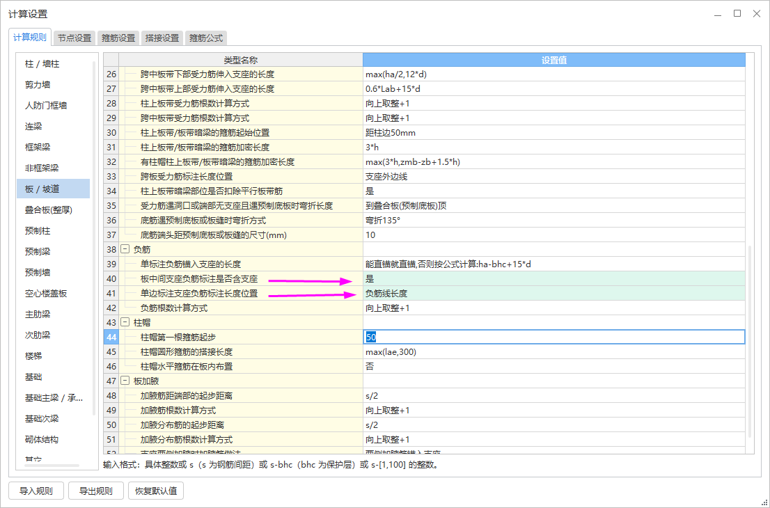 答疑解惑