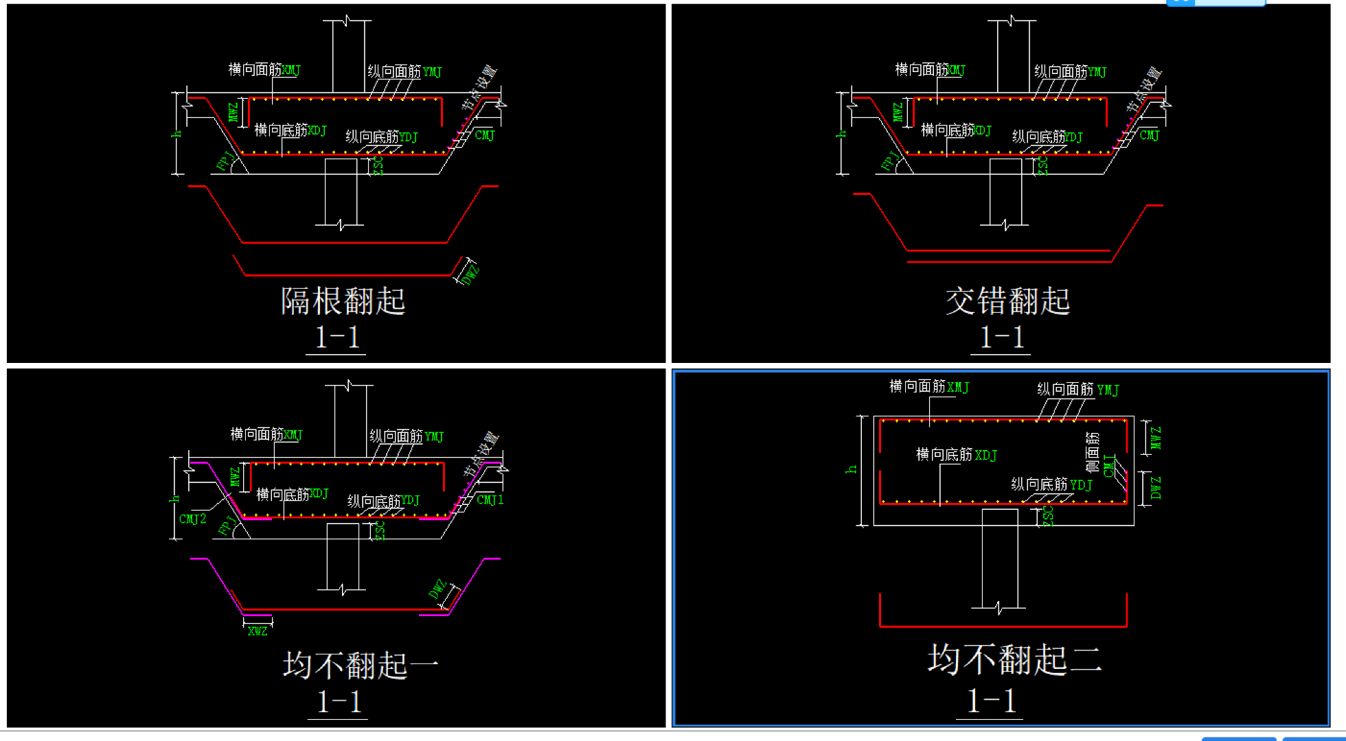 建筑行业快速问答平台-答疑解惑