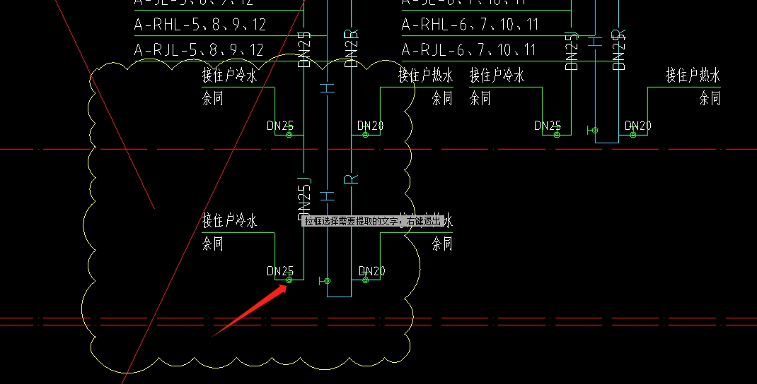 精装