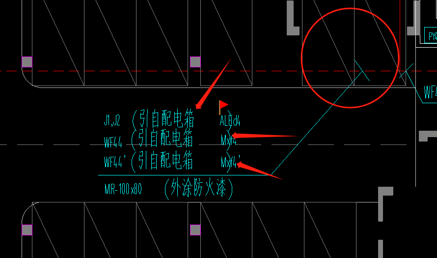 色字