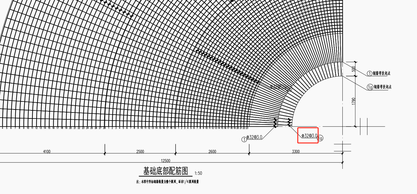 配筋图