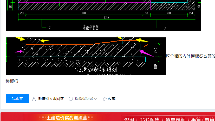 答疑解惑