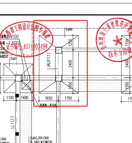 图元