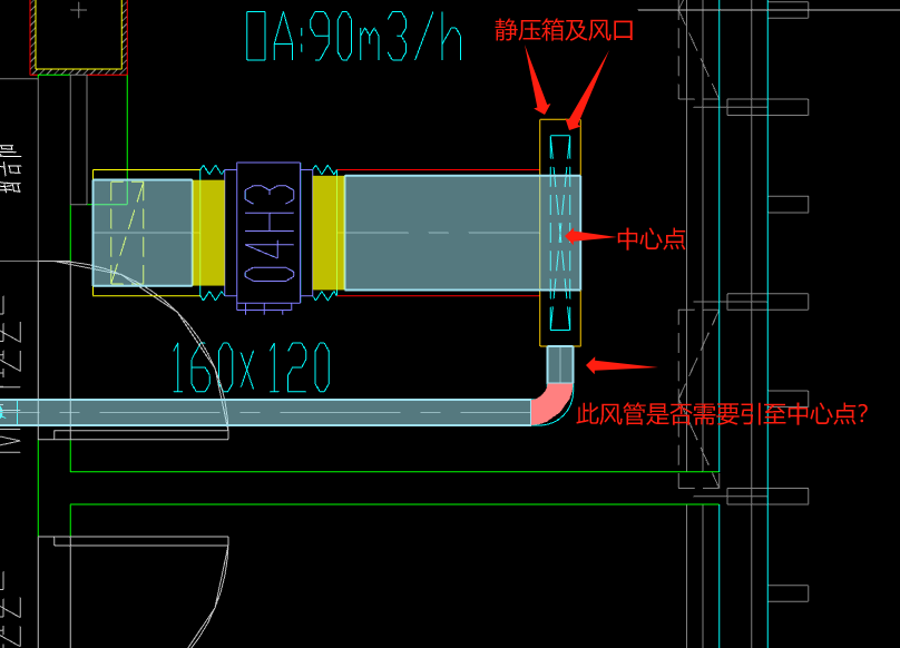 风管尺寸