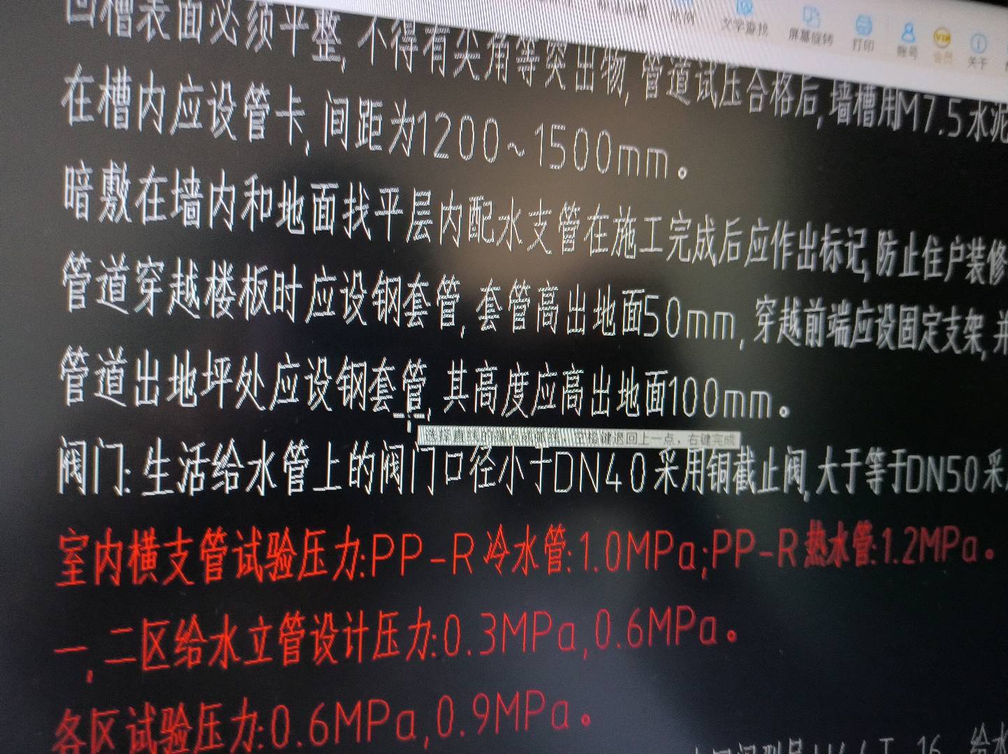 答疑解惑