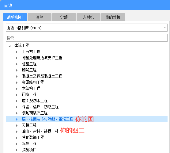 答疑解惑