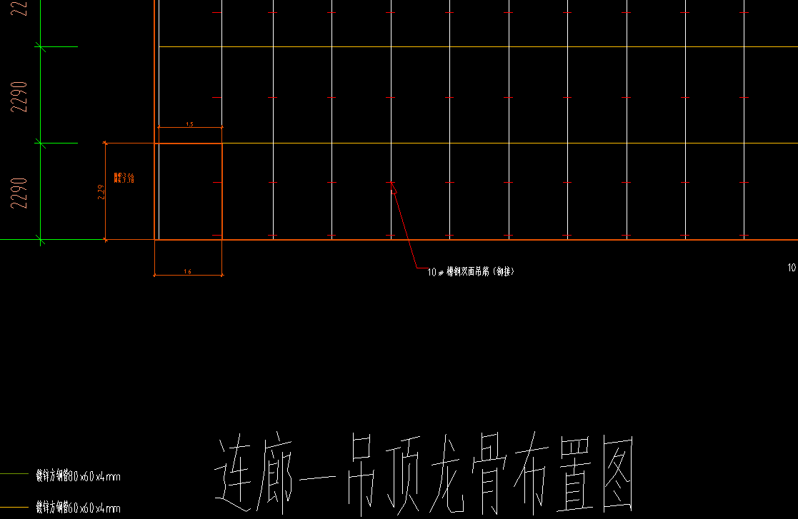 幕墙