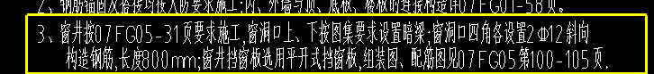 求图