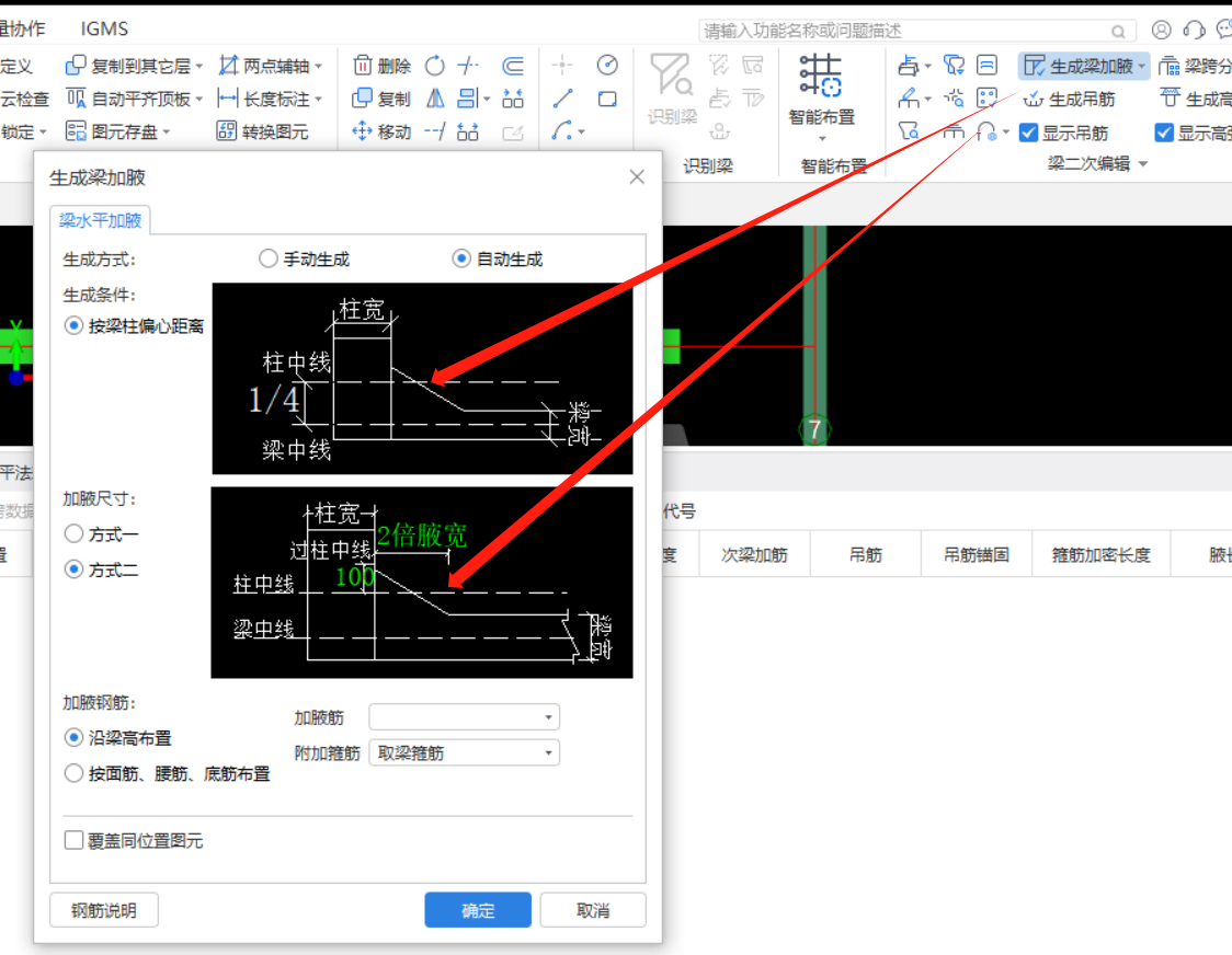 答疑解惑