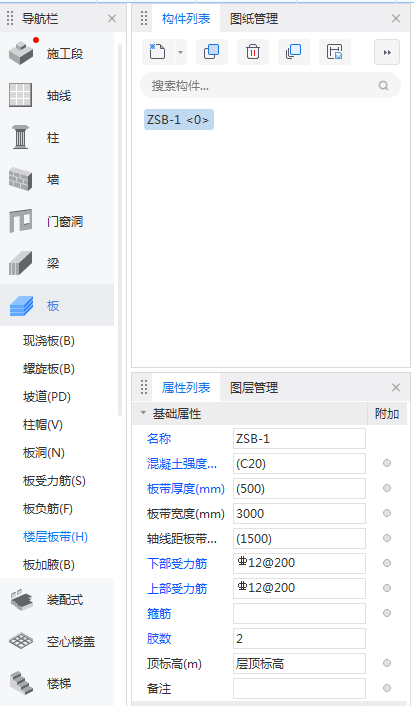 河北省