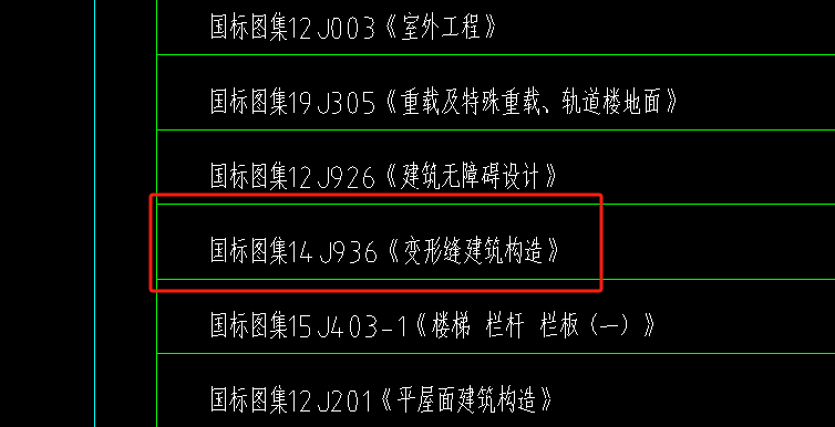 求图