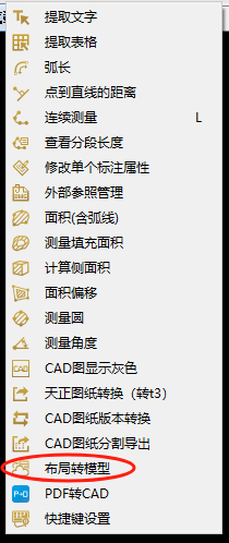 千赢官网首页登录入口服务新干线
