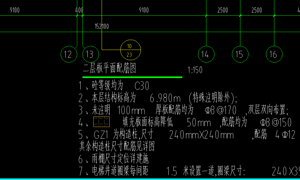 配筋图