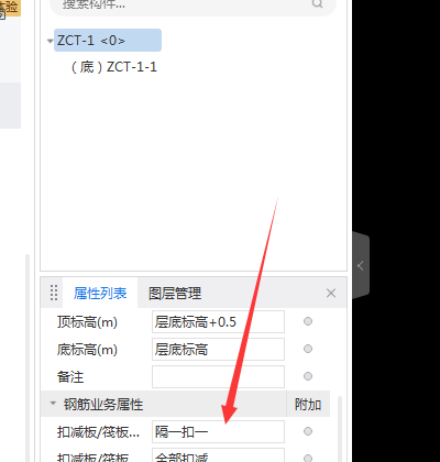 隔一布一