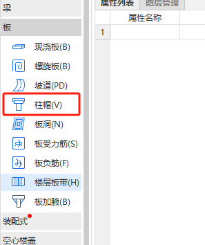 怎么布置