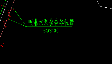 泵接合器
