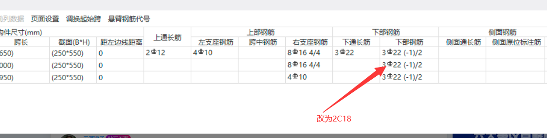 建筑行业快速问答平台-答疑解惑