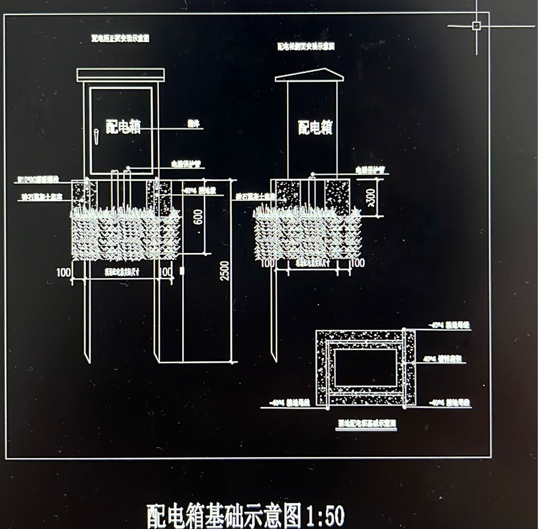 母线