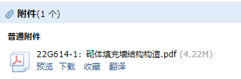 求图
