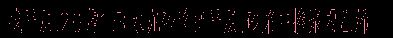 晨曦计价软件
