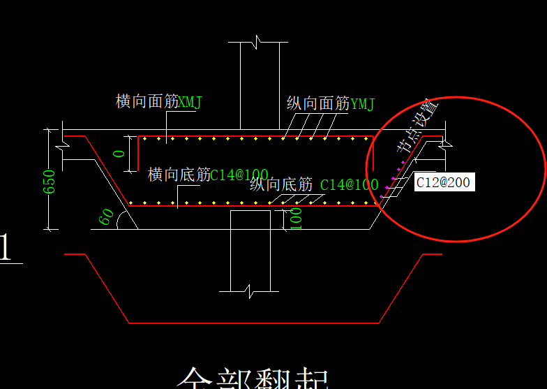 桩