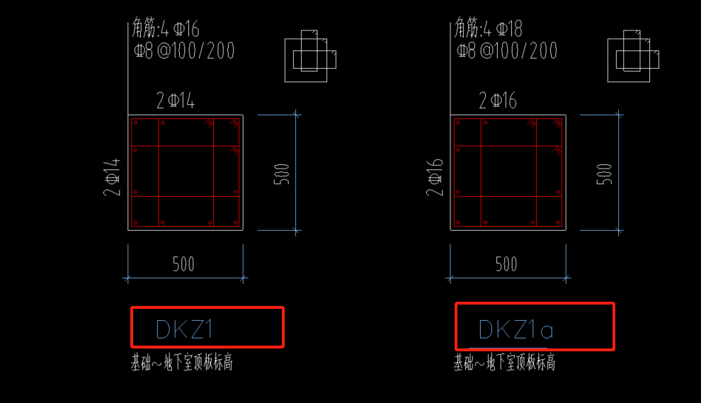 什么柱